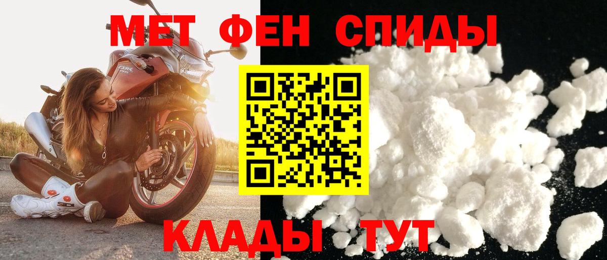 АМФ  АМФ 98%  Вход с VPN  Мурино 