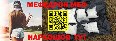 трава Гай