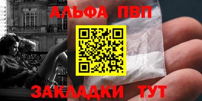 кокаин перу Гатчина