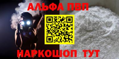 кокаин перу Гатчина