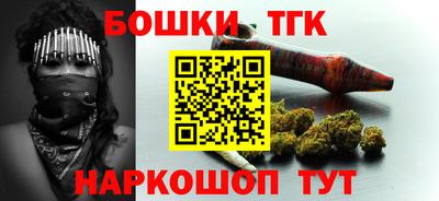 трава Гай
