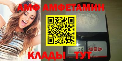кокаин перу Гатчина