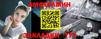 a pvp Гагарин