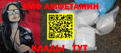 a pvp Гагарин