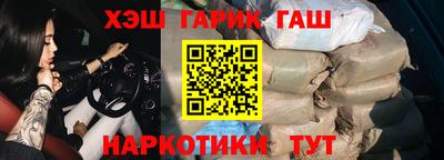 a pvp Гагарин