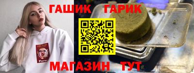 кокаин перу Гатчина