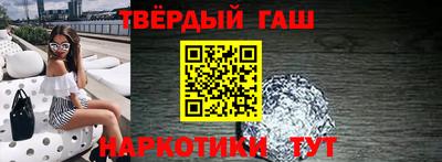 кокаин перу Гатчина