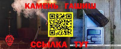 a pvp Гагарин