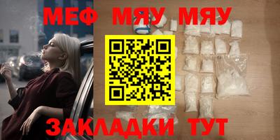 a pvp Гагарин